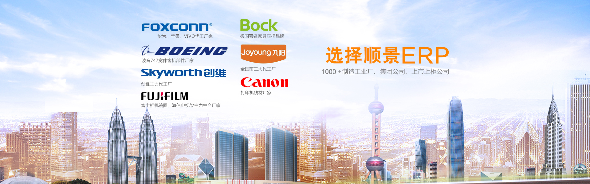 erp管理乐动网页版登录入口-乐动（中国）
