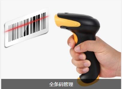 ERP乐动网页版登录入口-乐动（中国）
对企业内部控制四大影响