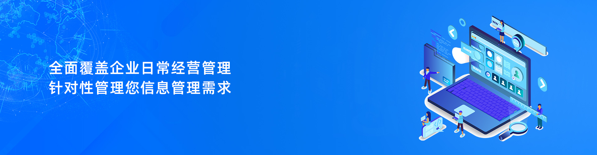 乐动网页版登录入口-乐动（中国）

