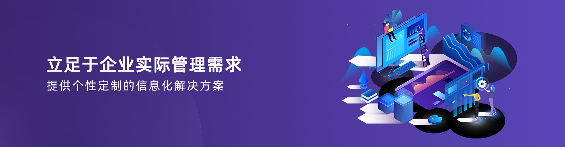 乐动网页版登录入口-乐动（中国）
