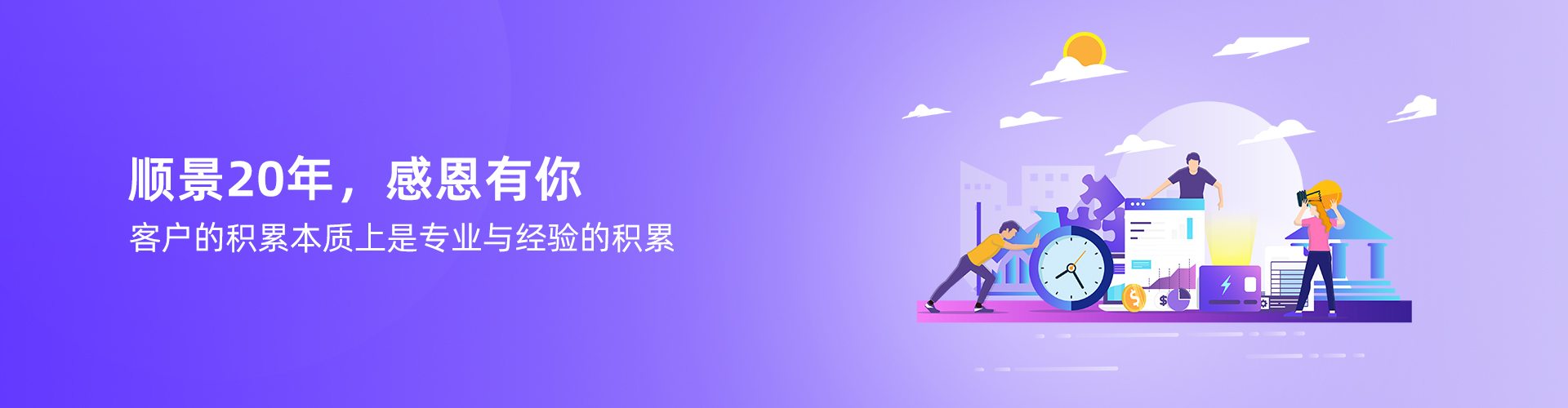 乐动网页版登录入口-乐动（中国）
