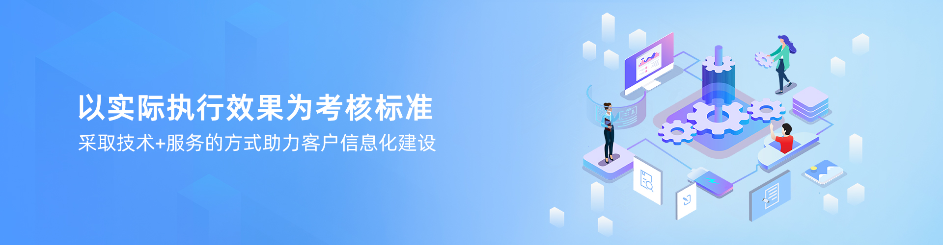 乐动网页版登录入口-乐动（中国）
