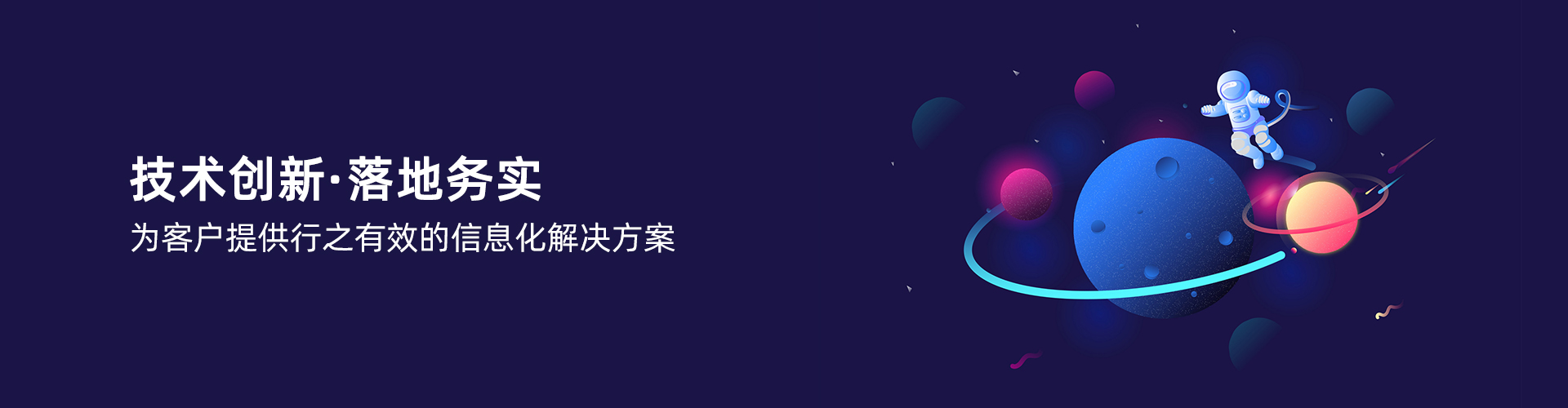 乐动网页版登录入口-乐动（中国）
