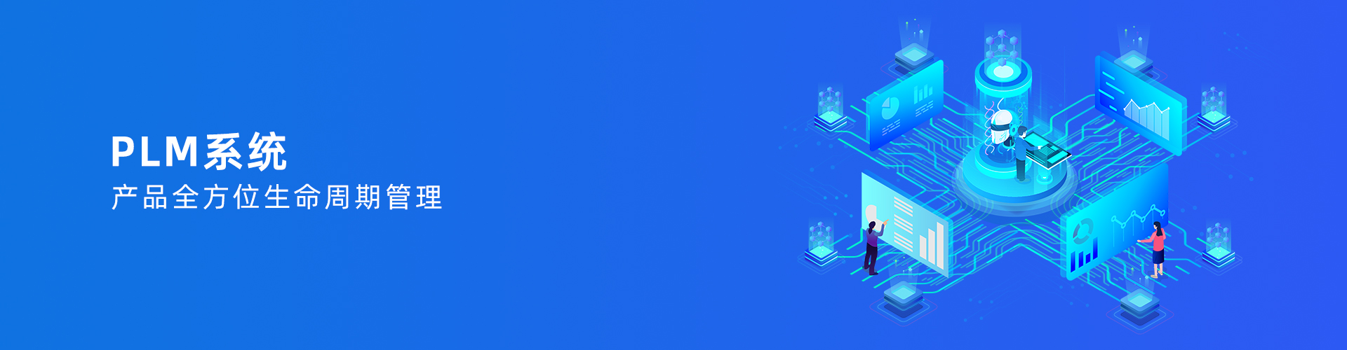 乐动网页版登录入口-乐动（中国）
