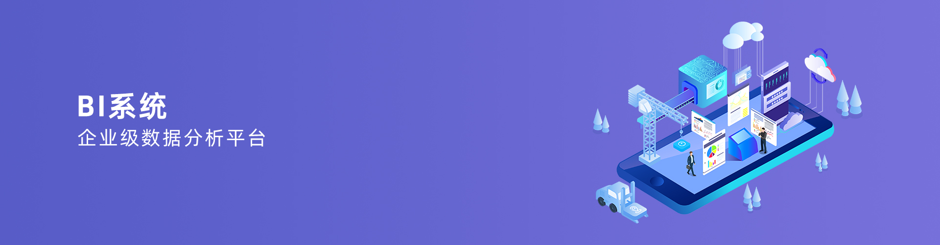 乐动网页版登录入口-乐动（中国）
