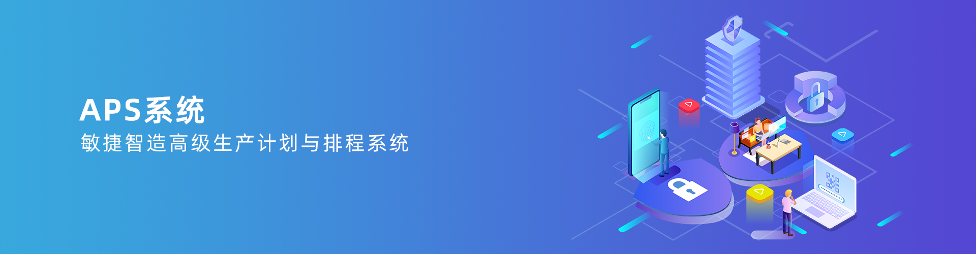 乐动网页版登录入口-乐动（中国）
