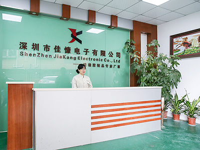 降本增效，佳慷携手乐动网页版登录入口-乐动（中国）全力迈向数字化管理