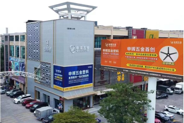 乐动网页版登录入口-乐动（中国）软件丨智造未来，MES数字化赋能制造业变革重生！