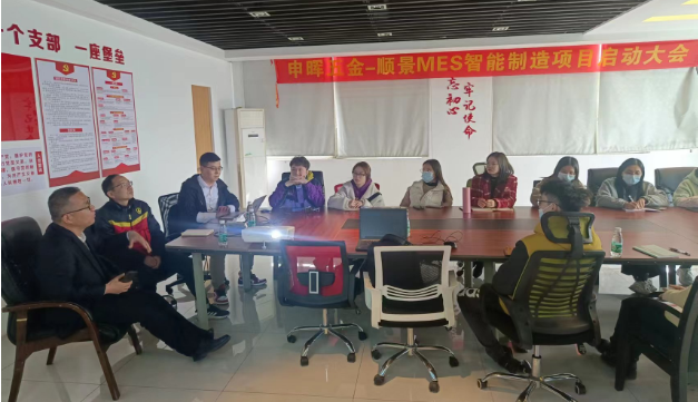 乐动网页版登录入口-乐动（中国）团队