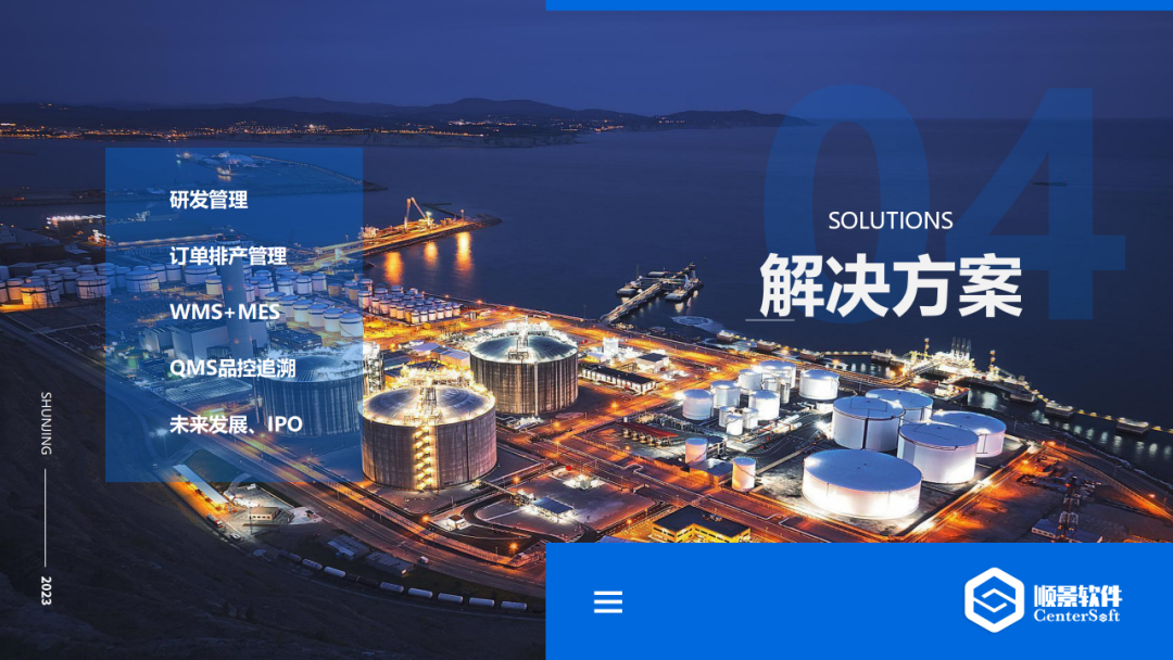 乐动网页版登录入口-乐动（中国）软件