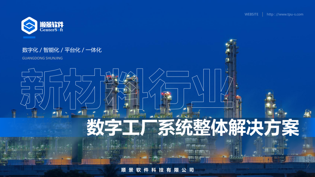 乐动网页版登录入口-乐动（中国）软件