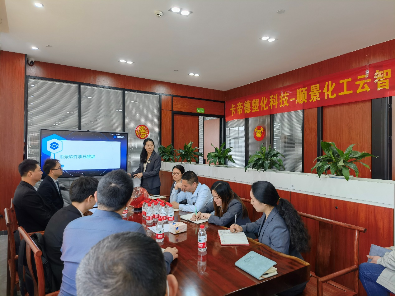 卡帝德x乐动网页版登录入口-乐动（中国）软件