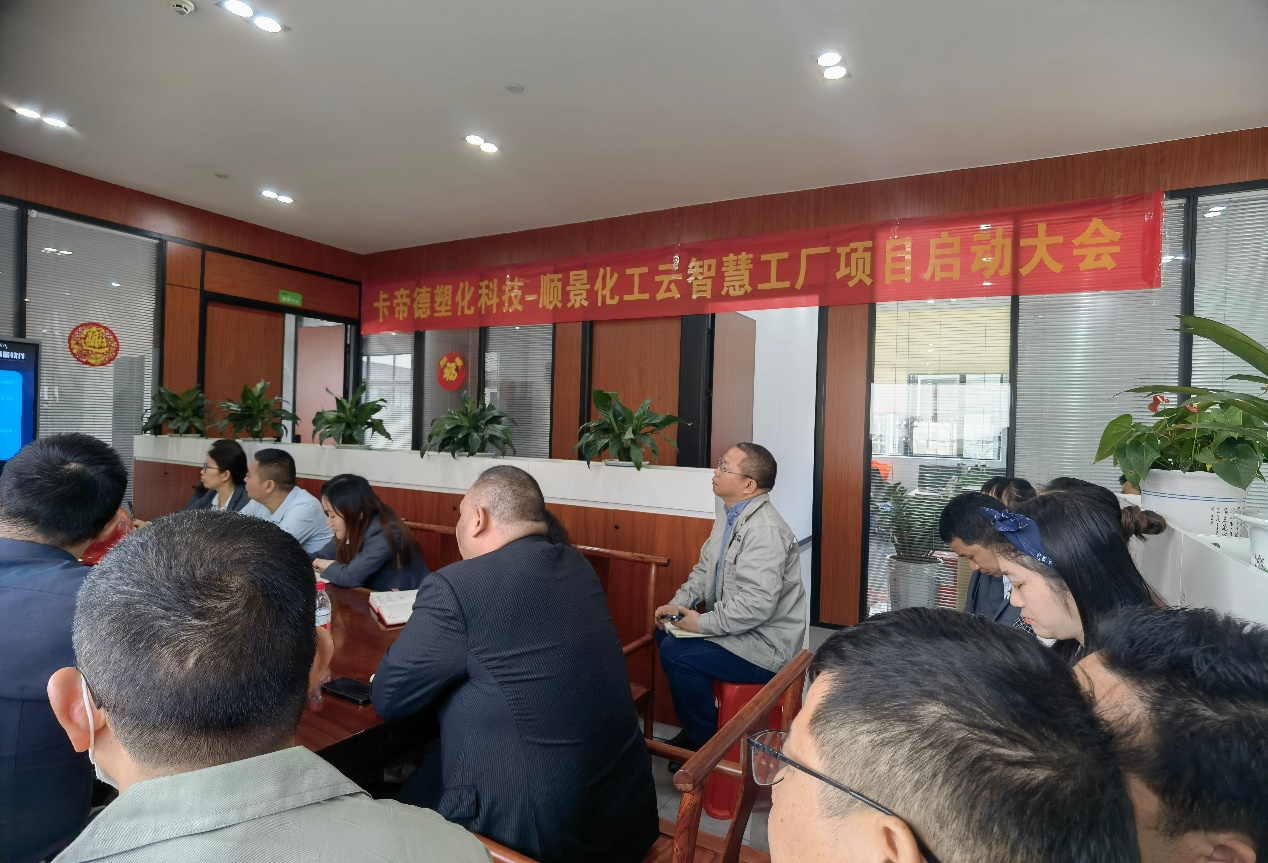 卡帝德x乐动网页版登录入口-乐动（中国）软件