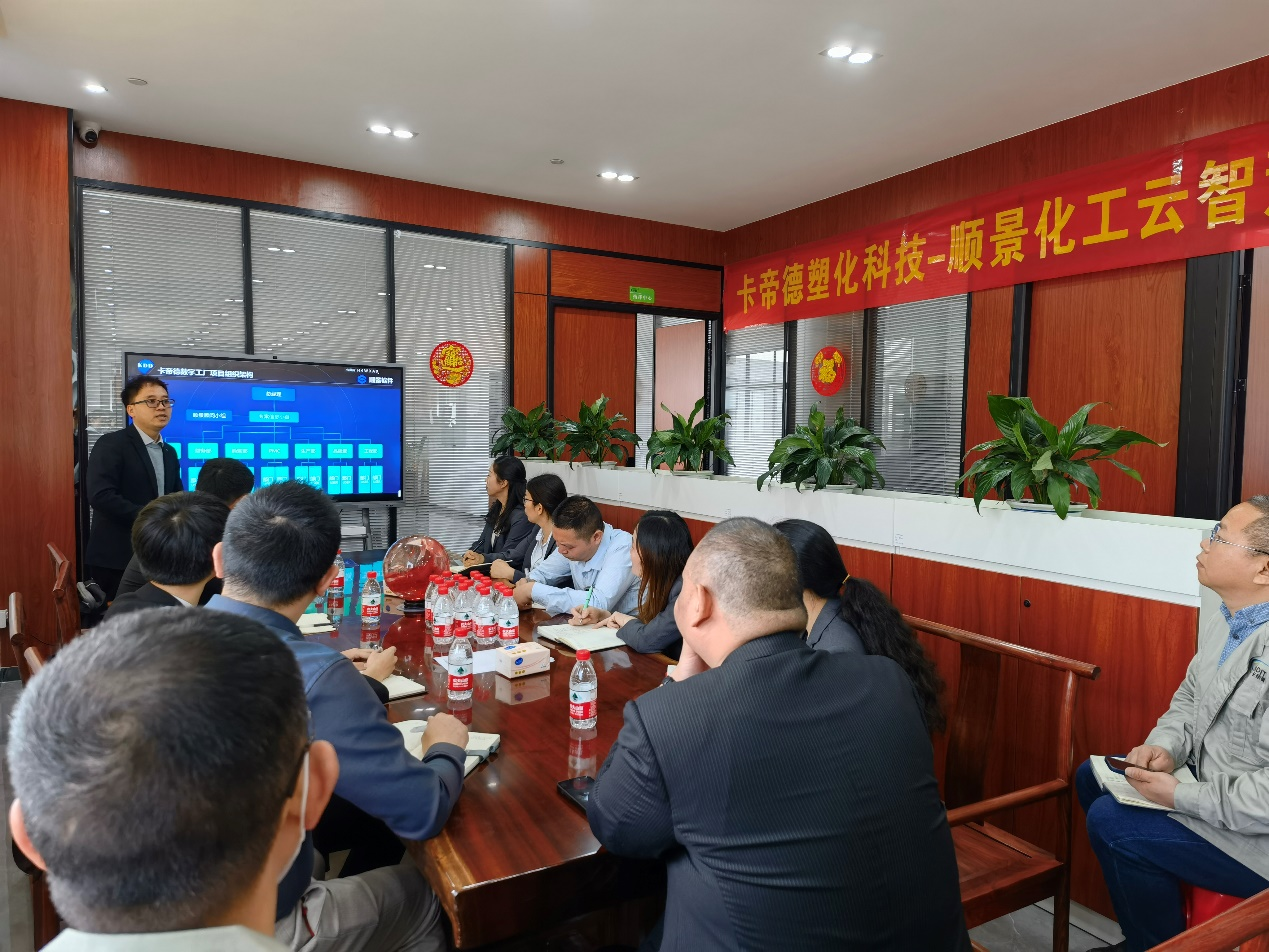 卡帝德x乐动网页版登录入口-乐动（中国）软件