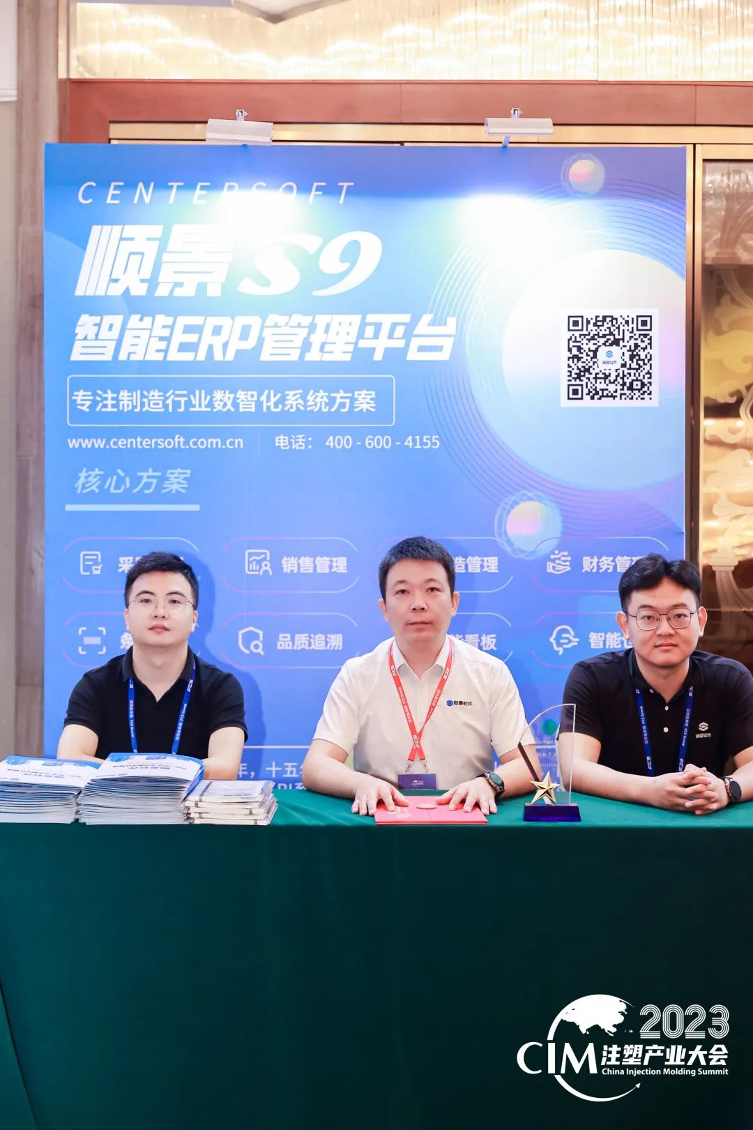 乐动网页版登录入口-乐动（中国）软件