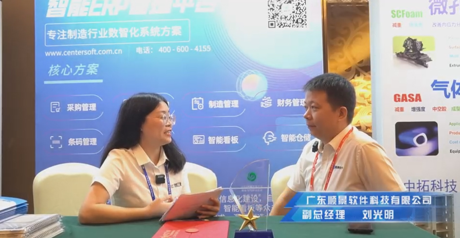 乐动网页版登录入口-乐动（中国）—专注制造业数智化乐动网页版登录入口-乐动（中国）
解决方案，业绩实现逐步增长