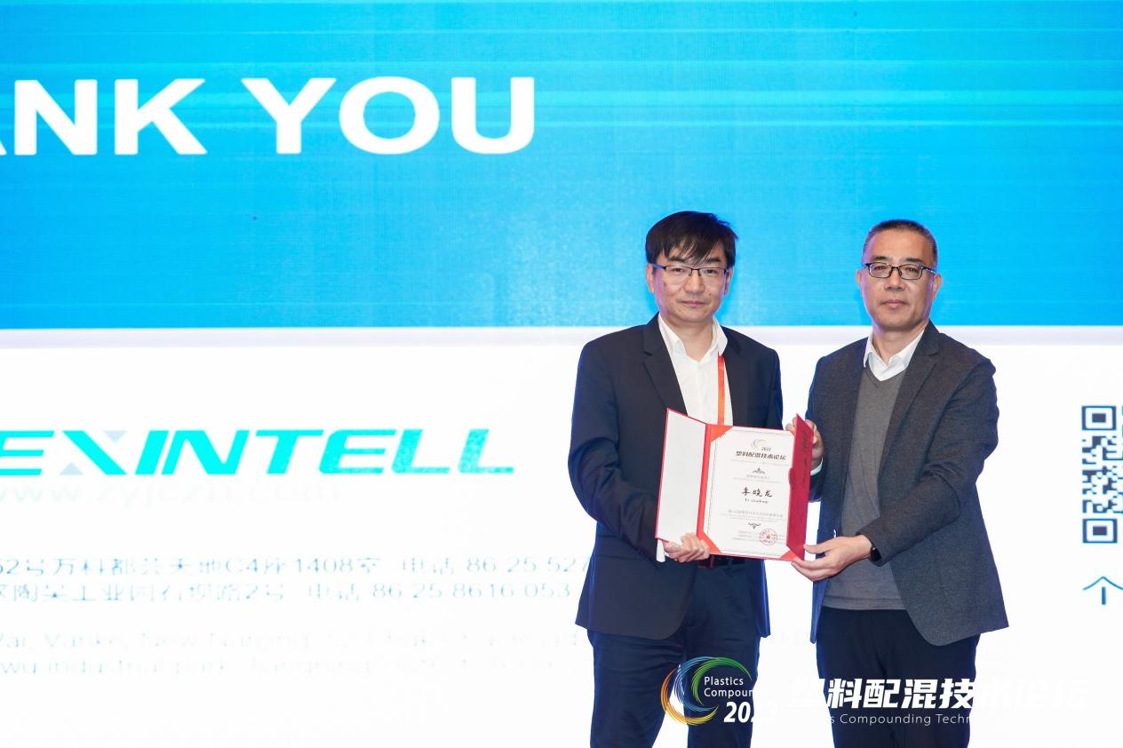 乐动网页版登录入口-乐动（中国）软件