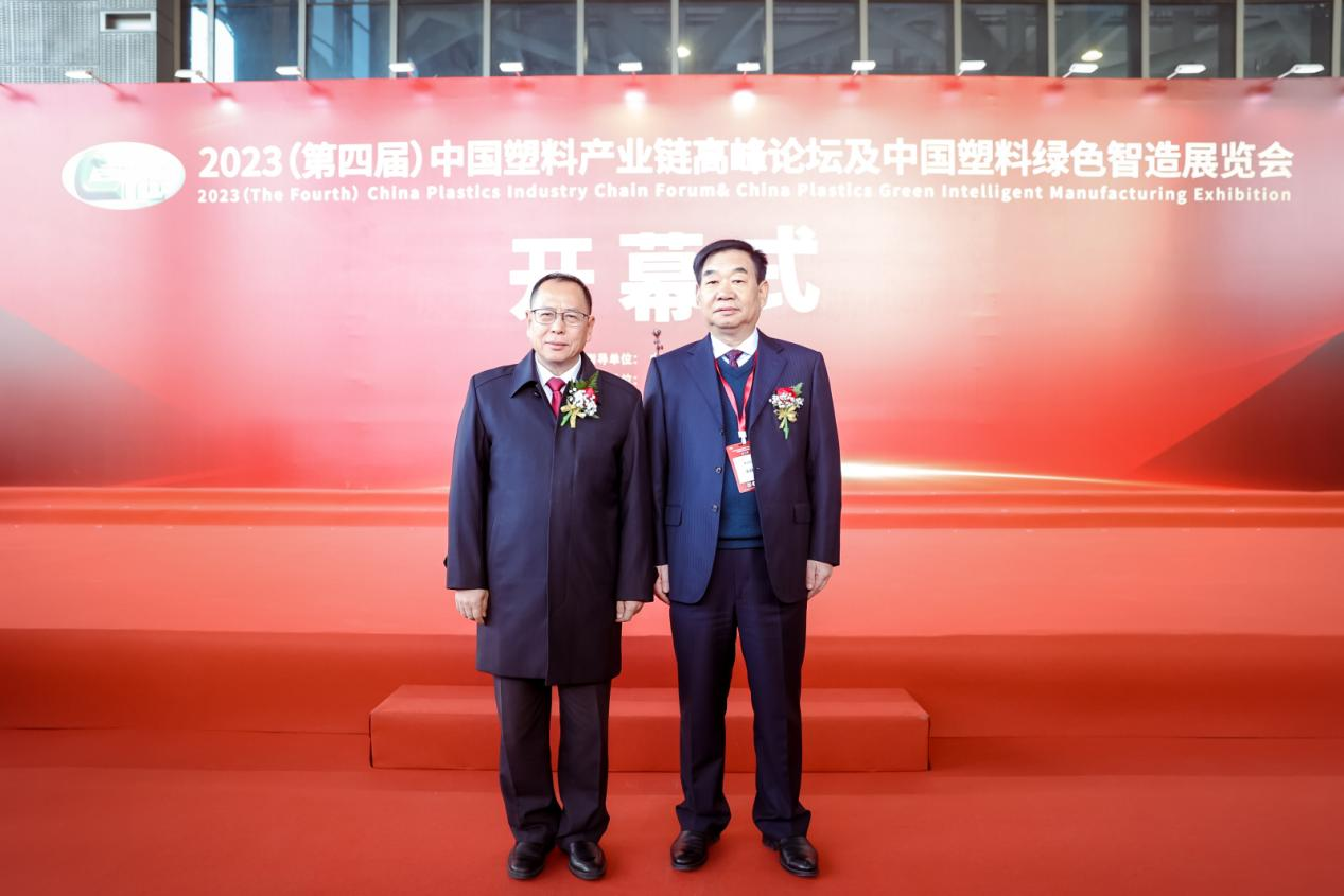 乐动网页版登录入口-乐动（中国）软件|数字化软件引领新材料产业绿色智造新篇章
