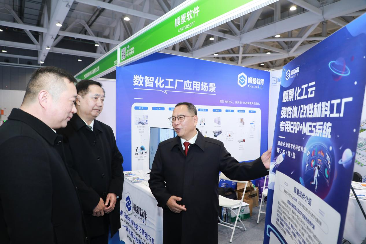 乐动网页版登录入口-乐动（中国）软件